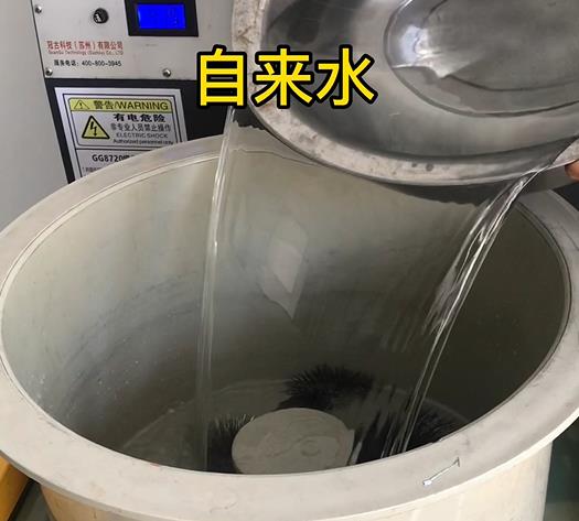 河口不锈钢箍抛光用水