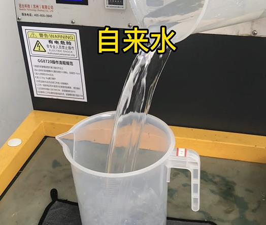 清水淹没河口紫铜高频机配件